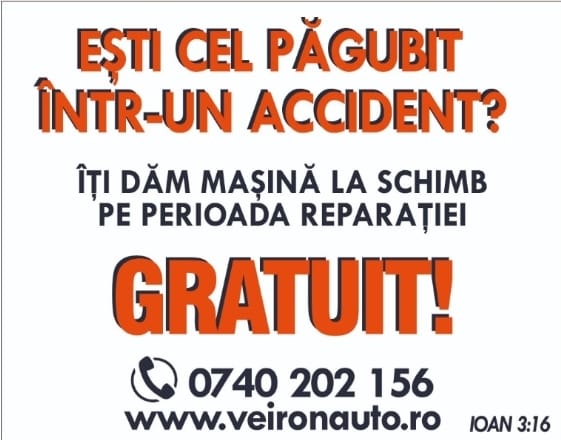 Masina la schimb dosar dauna